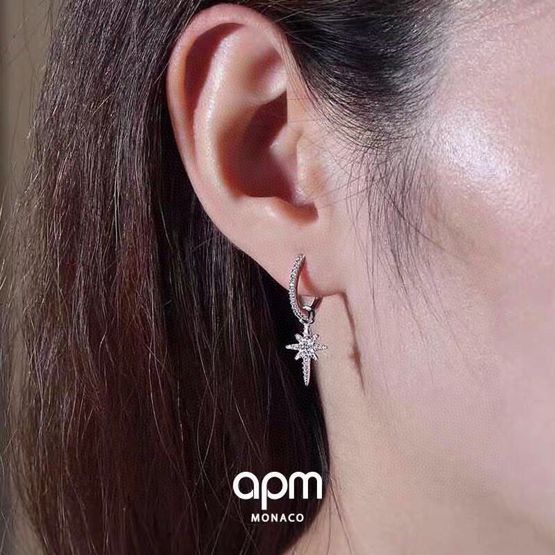 Apm Earrings